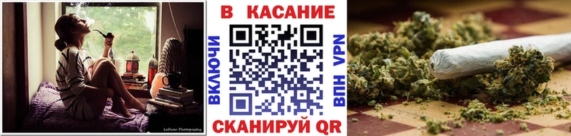 Цена Камбарка ГАШ  НБОМе  Мефедрон  Кокаин  СОЛЬ 
