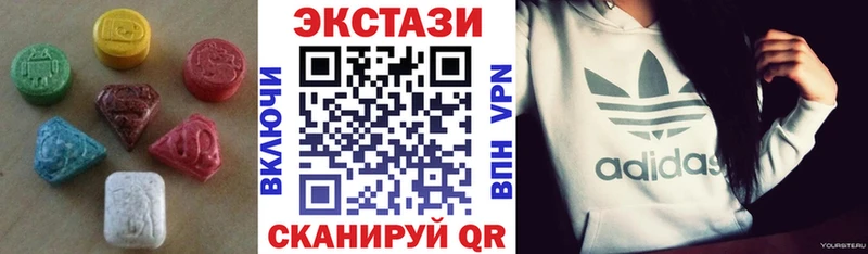 ЭКСТАЗИ 280мг  площадка как зайти  Камбарка 
