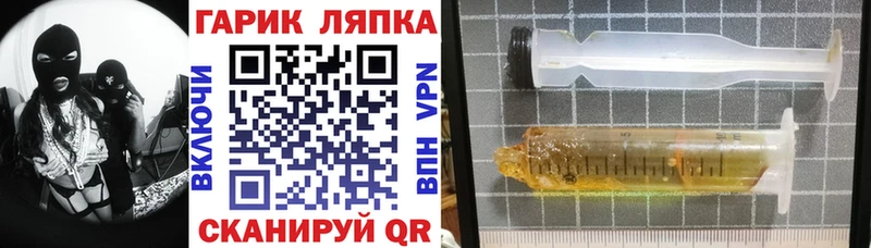 Гашиш убойный  купить  сайты  shop состав  Камбарка  ссылка на мегу ССЫЛКА 