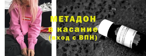 марки lsd Верхний Тагил