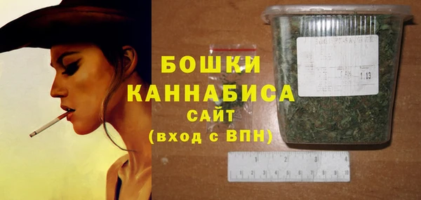 а пвп мука Верея