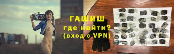 марки nbome Верхнеуральск
