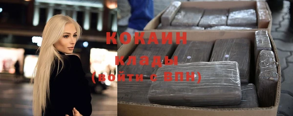 марки nbome Верхнеуральск