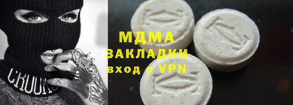 марки lsd Верхний Тагил