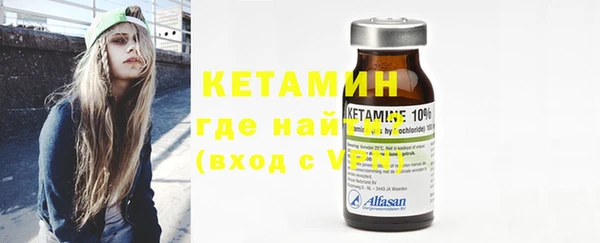 марки nbome Верхнеуральск