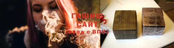 прущая мука Бугульма