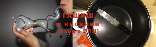 марки lsd Верхний Тагил