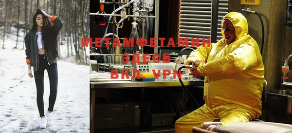 марки nbome Верхнеуральск