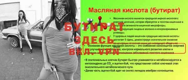 марки lsd Верхний Тагил