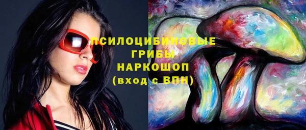 марки lsd Верхний Тагил