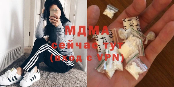 марки lsd Верхний Тагил