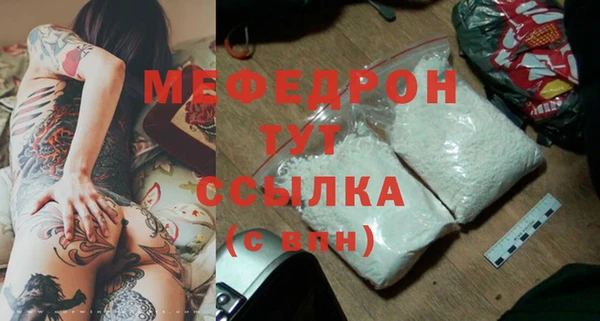 марки lsd Верхний Тагил