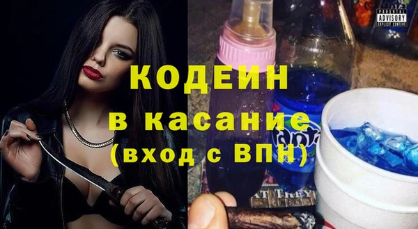 а пвп мука Верея