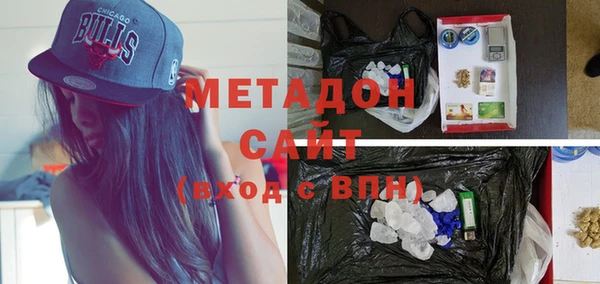 марки nbome Верхнеуральск