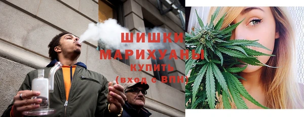 первитин Володарск