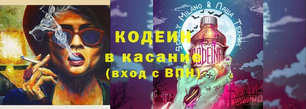а пвп мука Верея