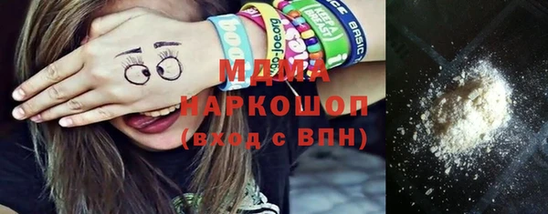 а пвп мука Верея