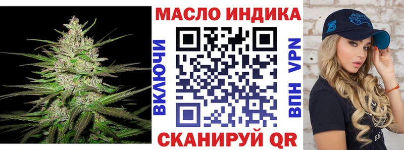KRAKEN зеркало  Камбарка  ТГК вейп с тгк 