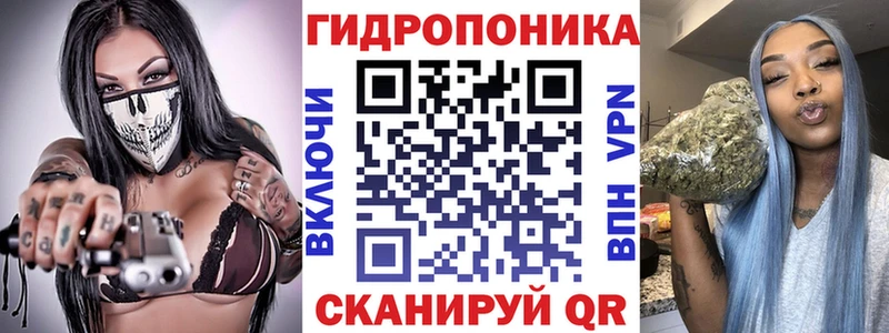 Бошки марихуана тримм  Камбарка 